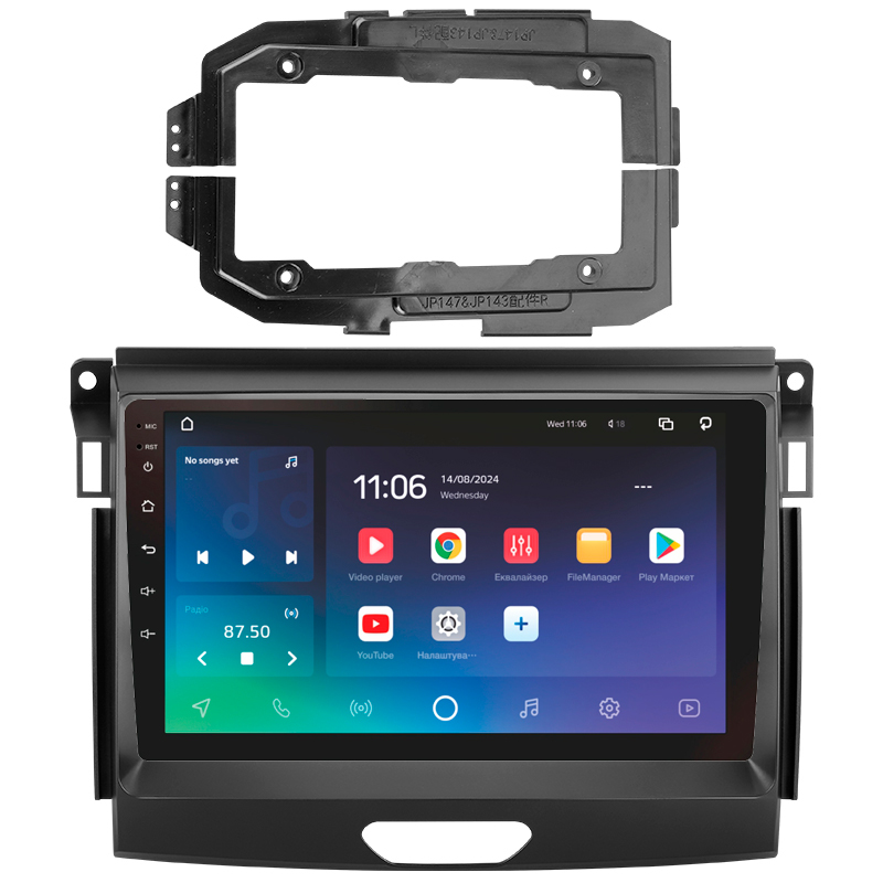 Android head unit SIGMA X9432 ANDROID 10 4+32 Gb 4G DSP Ford Ranger P703 2015-2022 (B) 9"