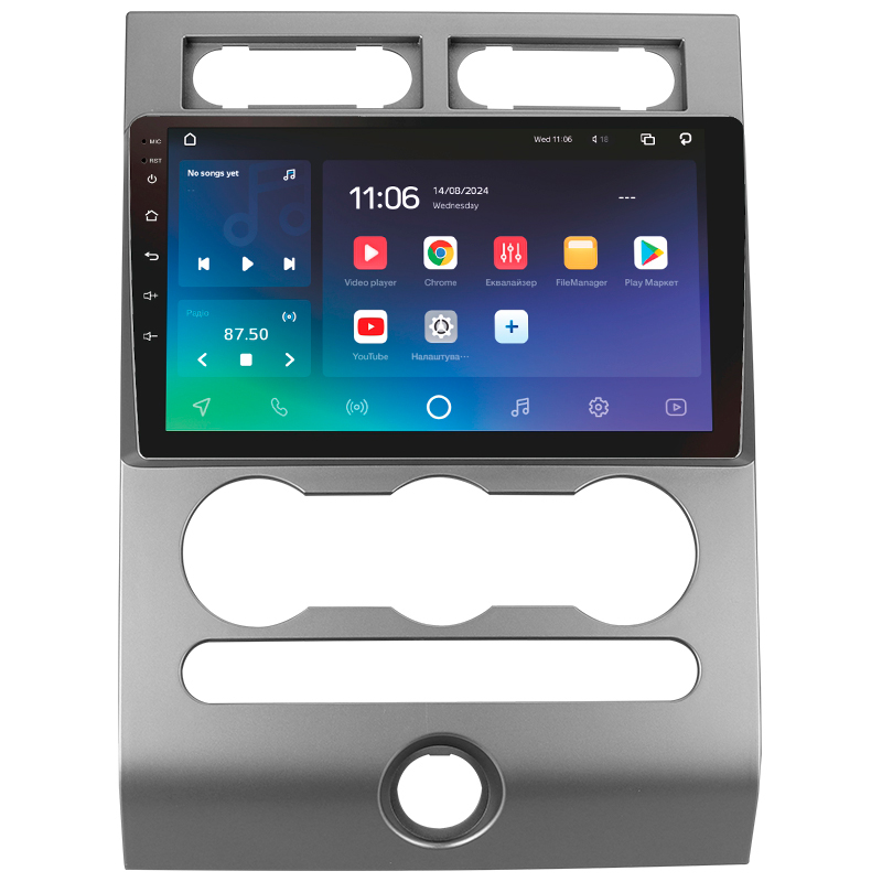 Android head unit SIGMA X9464 ANDROID 10 4+64 Gb 4G DSP Ford Expedition 3 U3242 U3542 U324 U354 2006-2017 9" (L1)