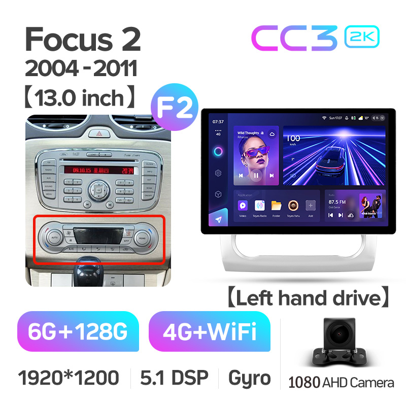 Android head unit Teyes CC3 6+128 Gb Ford Focus 2 Mk 2 2004-2011 (F2) 13" 2k