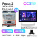 Android head unit Teyes CC3 6+128 Gb Ford Focus 2 Mk 2 2004-2011 (F2) 13" 2k