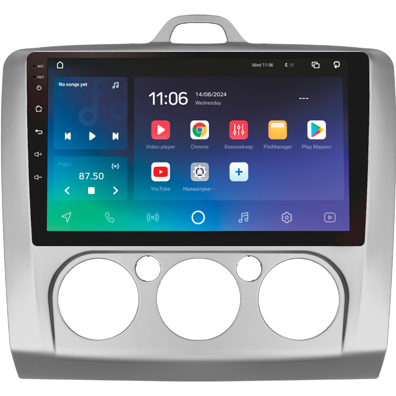 Android head unit SIGMA X9464 ANDROID 10 4+64 Gb 4G DSP Ford Focus 2 Mk 2 2004-2011 (F1) 9"
