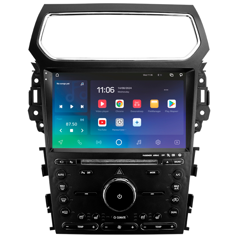 Android head unit SIGMA X10464 ANDROID 10 4+64 Gb 4G DSP Ford Explorer 5 2011 - 2019 (A) 10" (L3)