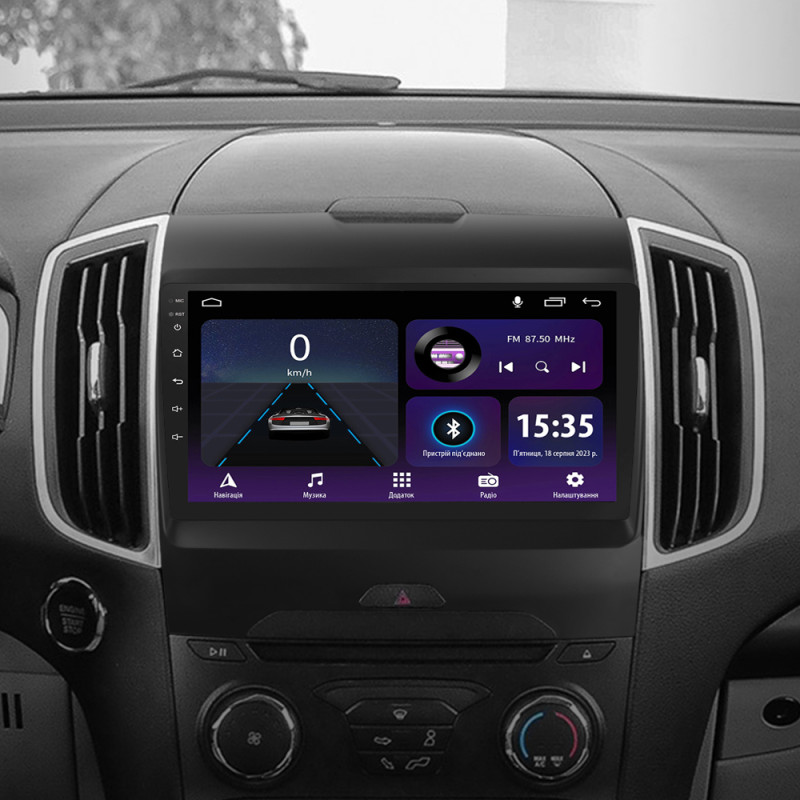 Android head unit SIGMA E9232 ANDROID 10 2+32 Gb Ford Edge 2 2015-2018 (F1) 9"