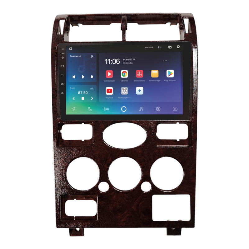 Android head unit SIGMA X9432 ANDROID 10 4+32 Gb 4G DSP Ford MONDEO SEDAN 2000-2003 WOODEN 9"