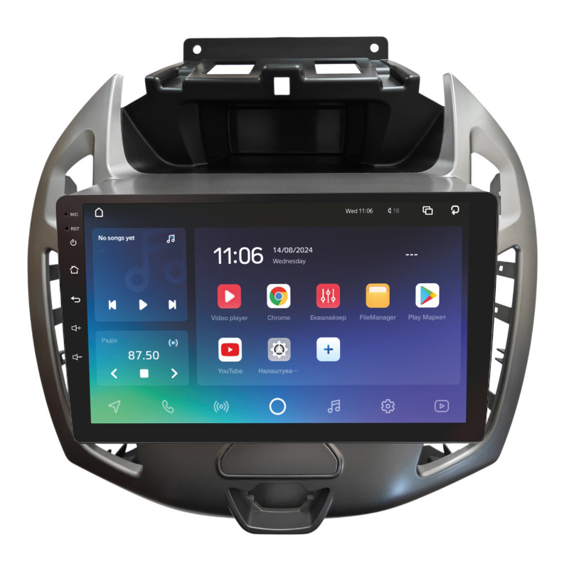 Sterownik multimedialny SIGMA X9432 ANDROID 10 4+32 GB 4G DSP Ford Transit 2015-2019 Srebrny 9