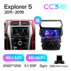 Android head unit Teyes CC3 4+32 Gb Ford Explorer 5 2011 - 2019 (B) 10" 2k (L3)