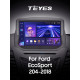 Android head unit Teyes CC3 4+32 Gb Ford EcoSport Eco Sport 2014-2018 9" 2k (L1)