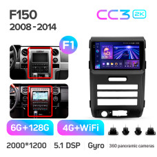 Android head unit Teyes CC3 6+128 Gb with 360° surround view° Ford F150 P415 Raptor 2008-2014 (F1) 9" 2k (L2)