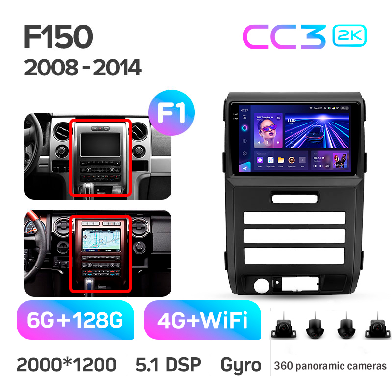 Štátní magnetofon Teyes CC3 6+128 GB s kruhovým pohledem 360° pro Ford F150 P415 Raptor 2008–2014 (F1) 9