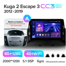 Android head unit Teyes CC3 6+128 Gb with 360° surround view° Ford Kuga 2 Escape 3 2012 - 2019 (A) 9" 2k