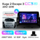 Android head unit Teyes CC3 4+64 Gb Ford Kuga 2 Escape 3 2012 - 2019 (A) 9" 2k