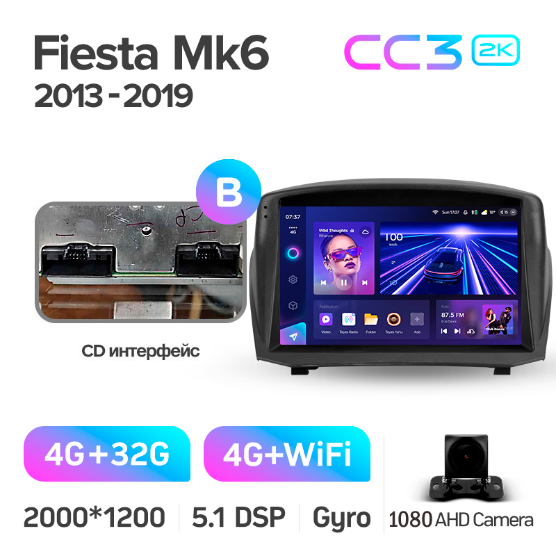 Android head unit Teyes CC3 4+32 Gb Ford Fiesta Mk 6 (F2) 2008-2019 (B) 9" 2k