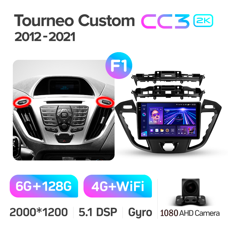 Android head unit Teyes CC3 6+128 Gb Ford Tourneo Custom 1 I Transit (F1) 2012-2021 9" 2k