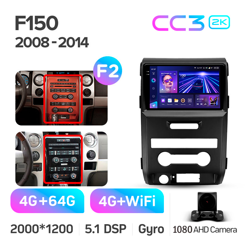 Android head unit Teyes CC3 4+64 Gb Ford F150 P415 Raptor 2008-2014 (F2) 9" 2k (L2)