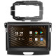 Android head unit SIGMA S9432 ANDROID 10 4+32 Gb 4G DSP Ford Ranger P703 2015-2022 (B) 9"