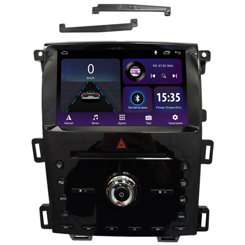 Android head unit SIGMA E9232 ANDROID 10 2+32 Gb Ford EDGE 2008-2015 9" (L2)