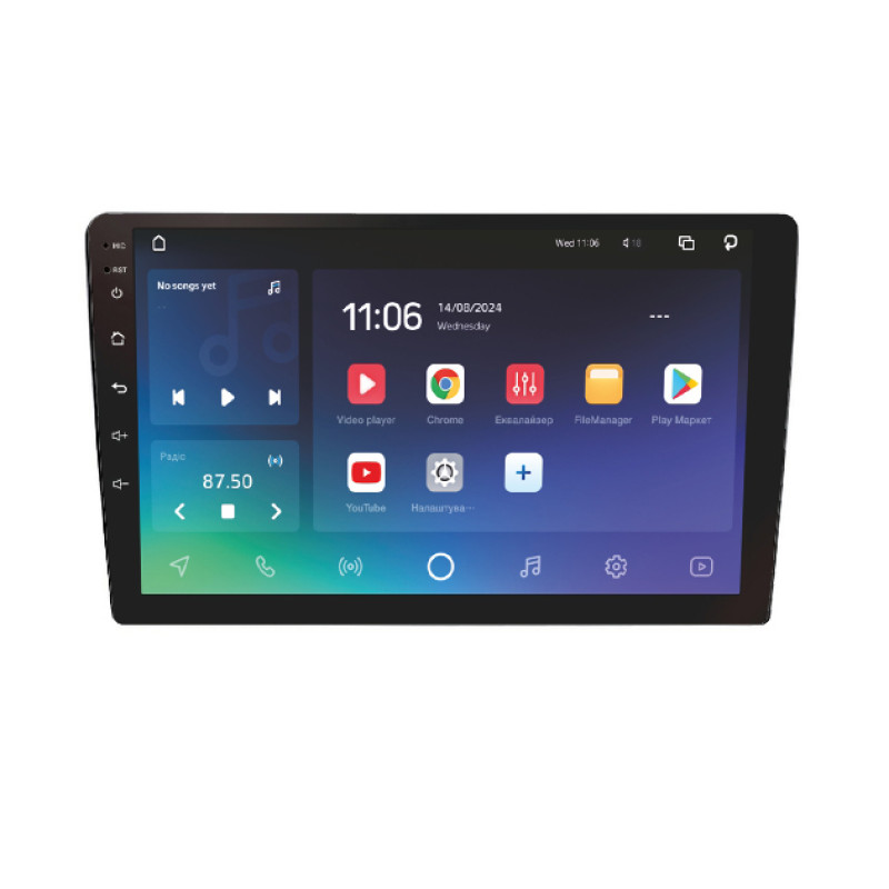 Android head unit SIGMA X10464 ANDROID 10 4+64 Gb 4G DSP Ford Fiesta 2019+ 10"