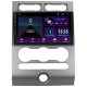Android head unit SIGMA E9232 ANDROID 10 2+32 Gb Ford Expedition 3 U3242 U3542 U324 U354 2006-2017 9" (L1)