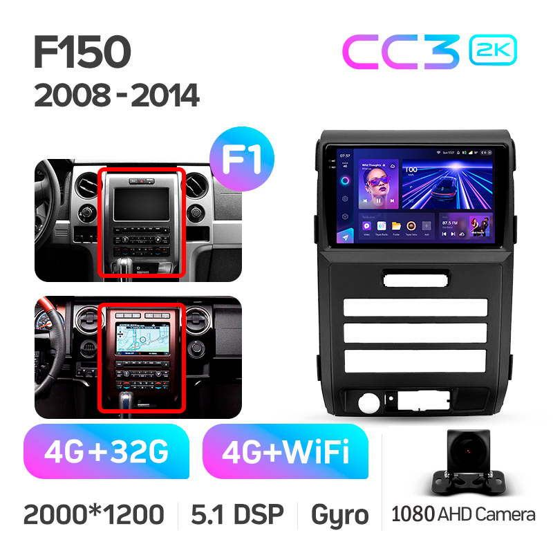 Android head unit Teyes CC3 4+32 Gb Ford F150 P415 Raptor 2008-2014 (F1) 9" 2k (L2)