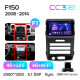Android head unit Teyes CC3 4+32 Gb Ford F150 P415 Raptor 2008-2014 (F1) 9" 2k (L2)