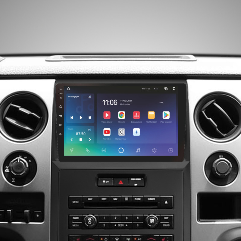 Android head unit SIGMA X9464 ANDROID 10 4+64 Gb 4G DSP Ford F150 P415 Raptor 2008-2014 (F2) 9" (L2)