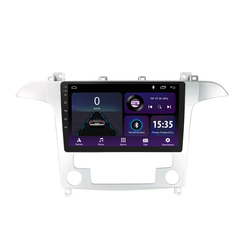 Magallánica de fábrica SIGMA E9232 ANDROID 10 2+32 GB para Ford S-MAX 1 (2006-2015) (F1) Plata 9
