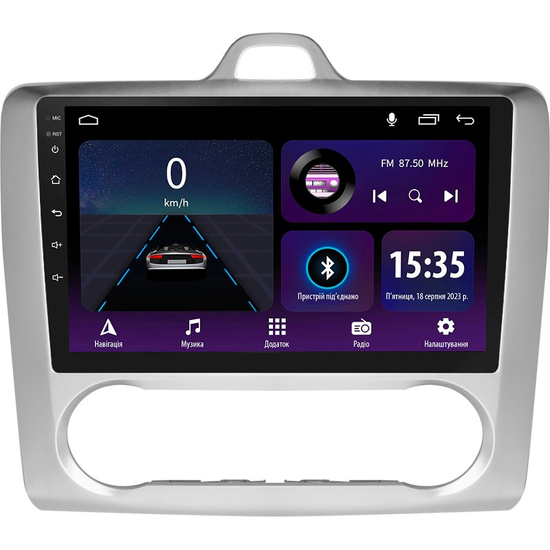 Android head unit SIGMA E9232 ANDROID 10 2+32 Gb Ford Focus 2 Mk 2 2004-2011 (F2) 9"