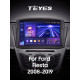 Android head unit Teyes CC3 6+128 Gb Ford Fiesta Mk 6 (F2) 2008-2019 (B) 9" 2k