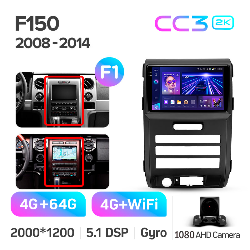Android head unit Teyes CC3 4+64 Gb Ford F150 P415 Raptor 2008-2014 (F1) 9" 2k (L2)