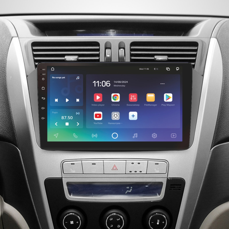 Android head unit SIGMA X9432 ANDROID 10 4+32 Gb 4G DSP Geely Emgrand X7 1 GX7 EX7 2011-2019 9"