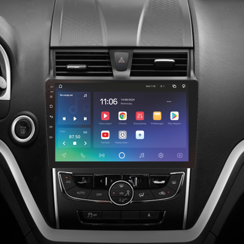 Android head unit SIGMA X9432 ANDROID 10 4+32 Gb 4G DSP Geely Emgrand EC7 1 2016-2018 9"