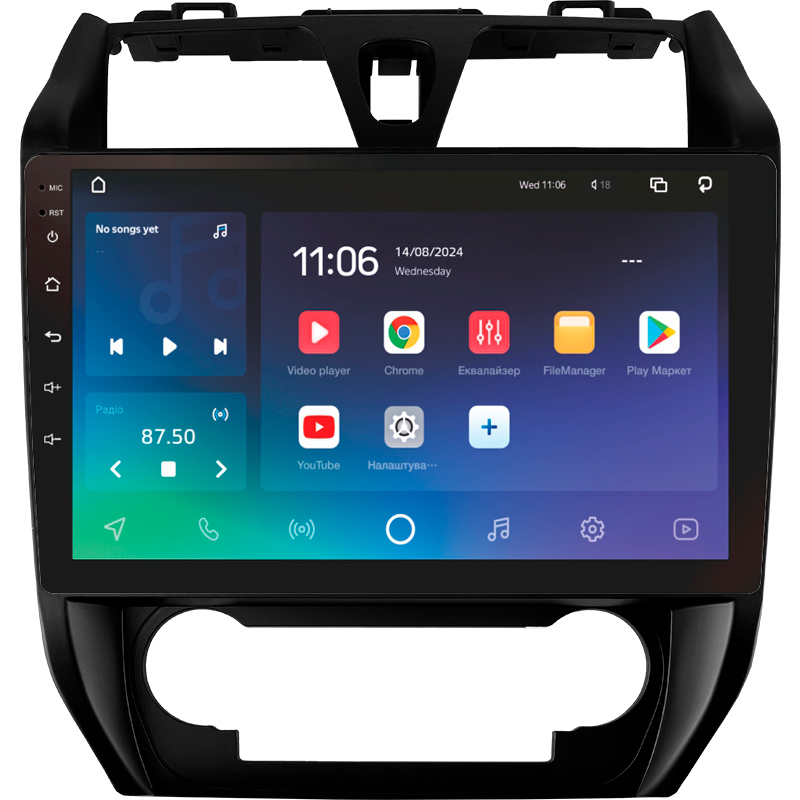 Android head unit SIGMA PRO 10464 ANDROID 10 4+64 Gb 4G DSP Geely Emgrand EC7 1 2009-2016 10"