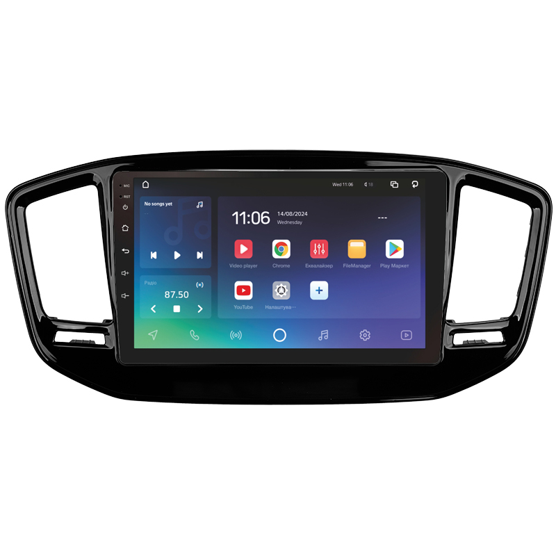 Android head unit SIGMA X9432 ANDROID 10 4+32 Gb 4G DSP Geely Emgrand X7 Vision X6 Haoqing SUV 2014-2020 9" (L1)