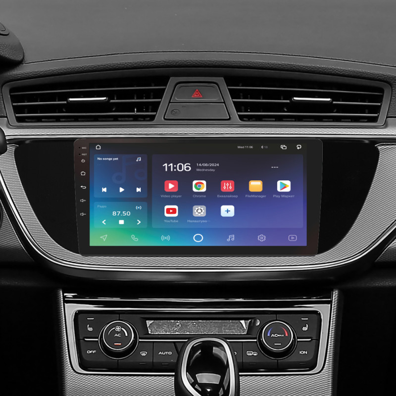 Android head unit SIGMA X9432 ANDROID 10 4+32 Gb 4G DSP Geely GS 2016-2020 Emgrand EC7 1 2018-2020 (F1) 9"