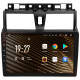 Android head unit SIGMA S9432 ANDROID 10 4+32 Gb 4G DSP Geely Emgrand EC7 1 2016-2018 9"