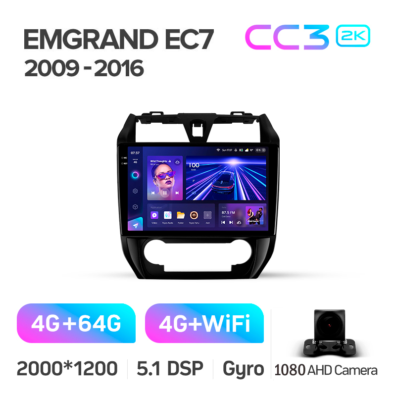 Android head unit Teyes CC3 4+64 Gb Geely Emgrand EC7 1 2009-2016 10" 2k