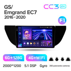 Android head unit Teyes CC3 6+128 Gb with 360° surround view° Geely GS 2016-2020 Emgrand EC7 1 2018-2020 (F1) 9" 2k