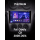 Android head unit Teyes CC3 4+32 Gb Geely CK 2008-2016 9" 2k