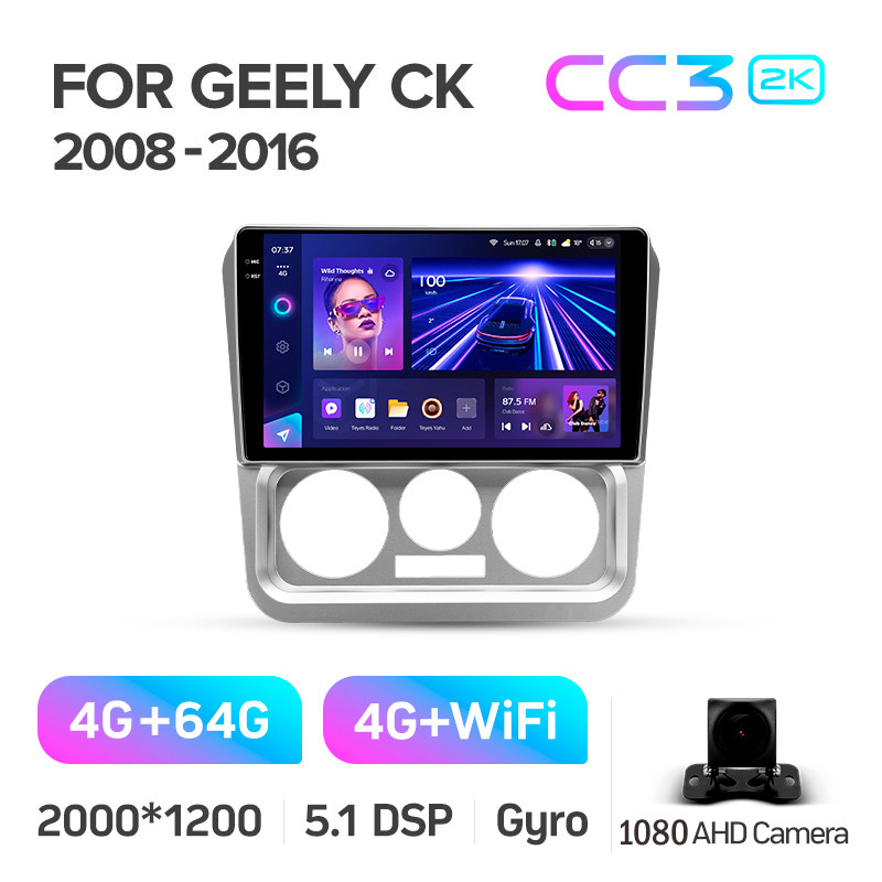 Android head unit Teyes CC3 4+64 Gb Geely CK 2008-2016 9" 2k