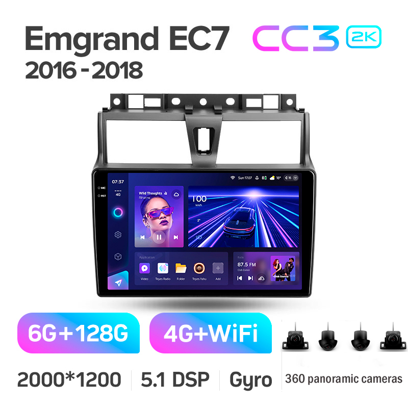 Android head unit Teyes CC3 6+128 Gb with 360° surround view° Geely Emgrand EC7 1 2016-2018 9" 2k