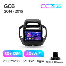 Android head unit Teyes CC3 6+128 Gb Geely GC6 1 2014-2016 9" 2k