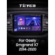 Android head unit Teyes CC3 4+32 Gb Geely Emgrand X7 Vision X6 Haoqing SUV 2014-2020 9" 2k (L1)