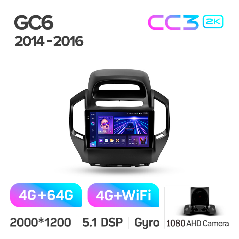 Android head unit Teyes CC3 4+64 Gb Geely GC6 1 2014-2016 9" 2k