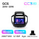 Android head unit Teyes CC3 4+64 Gb Geely GC6 1 2014-2016 9" 2k