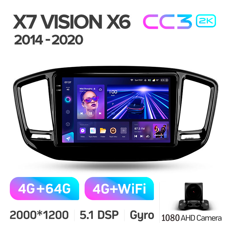 Android head unit Teyes CC3 4+64 Gb Geely Emgrand X7 Vision X6 Haoqing SUV 2014-2020 9" 2k (L1)
