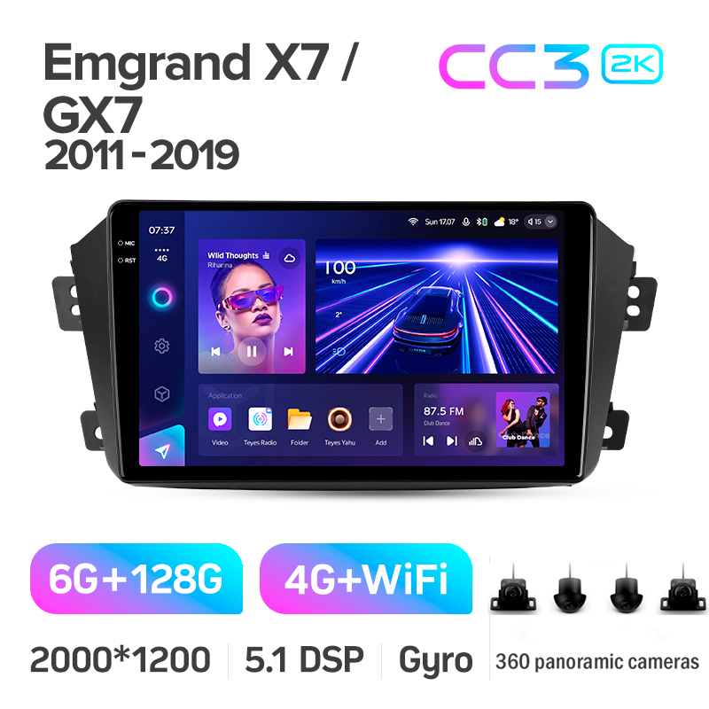 Android head unit Teyes CC3 6+128 Gb with 360° surround view° Geely Emgrand X7 1 GX7 EX7 2011-2019 9" 2k