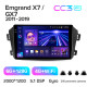 Android head unit Teyes CC3 6+128 Gb with 360° surround view° Geely Emgrand X7 1 GX7 EX7 2011-2019 9" 2k