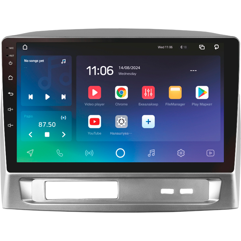 Android head unit SIGMA X9432 ANDROID 10 4+32 Gb 4G DSP Geely MK 1 2006-2013 9"
