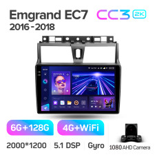 Android head unit Teyes CC3 6+128 Gb Geely Emgrand EC7 1 2016-2018 9" 2k