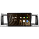 Android head unit SIGMA S9432 ANDROID 10 4+32 Gb 4G DSP Geely SC7 2011-2015 9"
